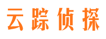 瑶海市侦探公司